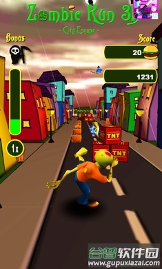 僵尸运行3D城市逃生截图1