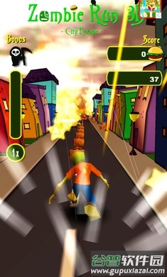 僵尸运行3D城市逃生截图2