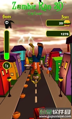 僵尸运行3D城市逃生截图3