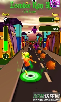 僵尸运行3D城市逃生截图4