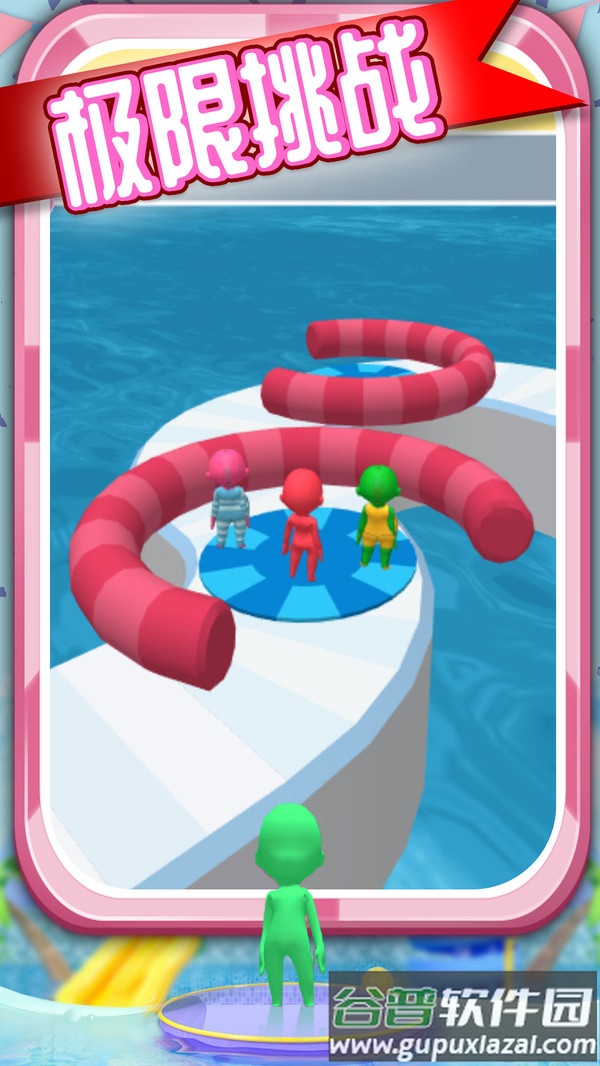 冲浪竞速游戏(Dab Racing)截图1