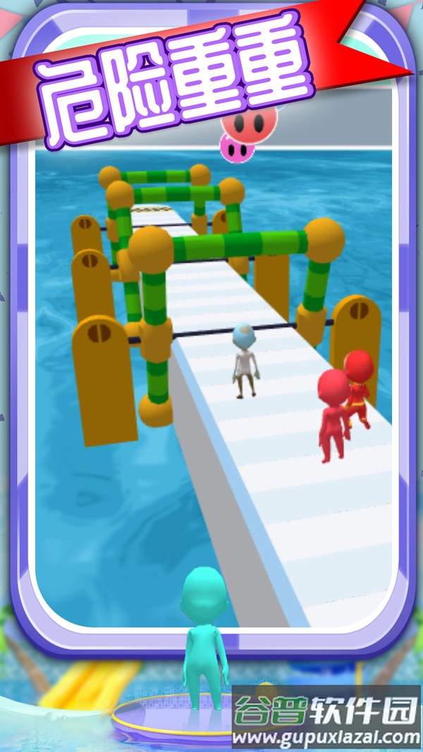 冲浪竞速游戏(Dab Racing)截图3