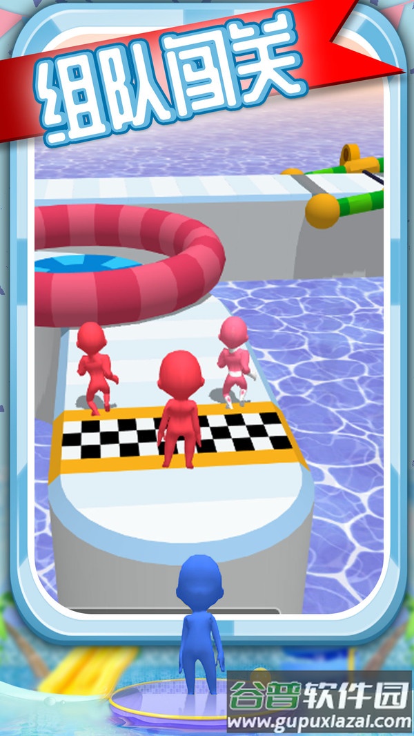 冲浪竞速游戏(Dab Racing)截图4