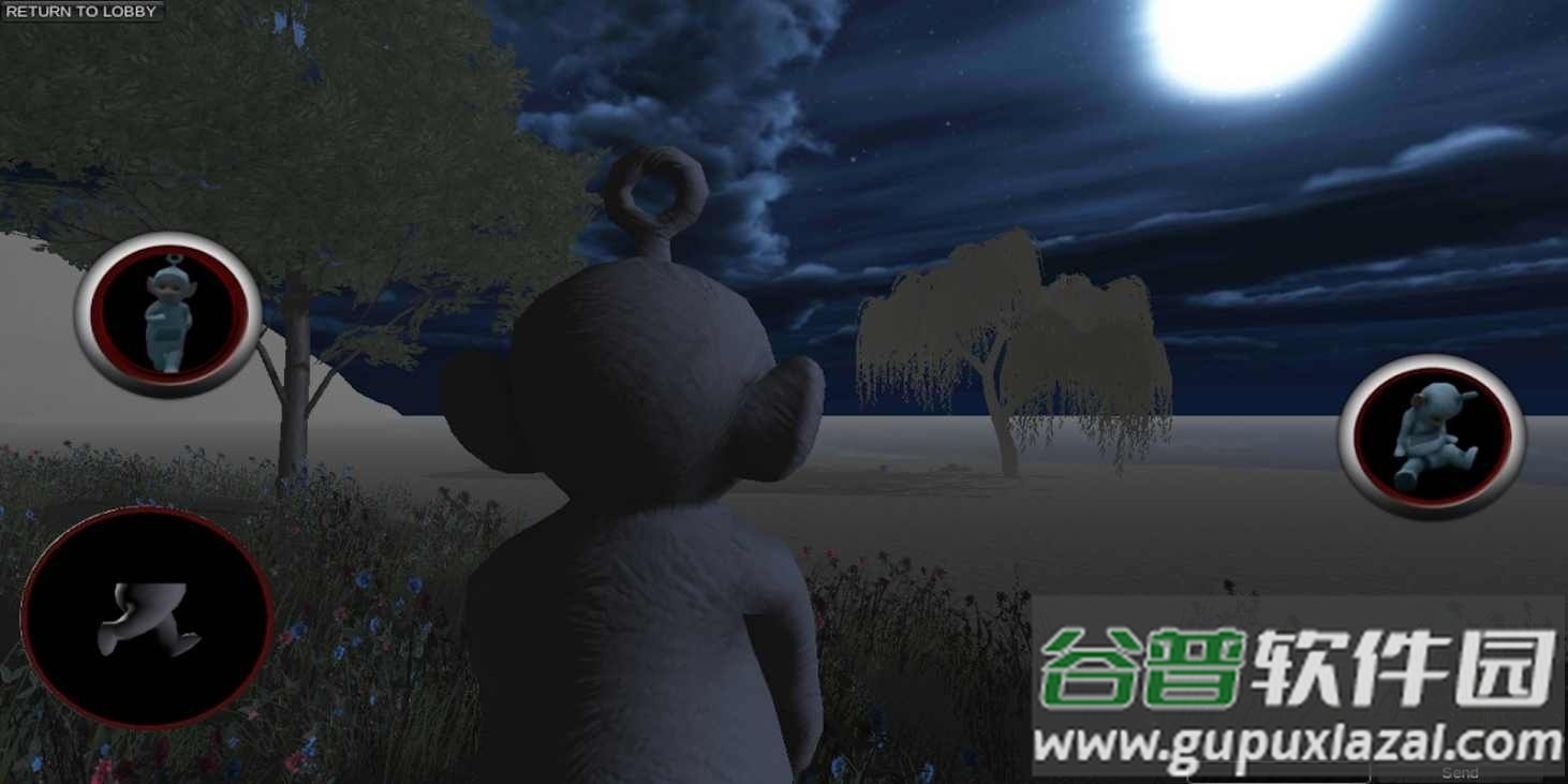 恐怖天线宝宝游戏下载(DeadTubbies Online)截图1