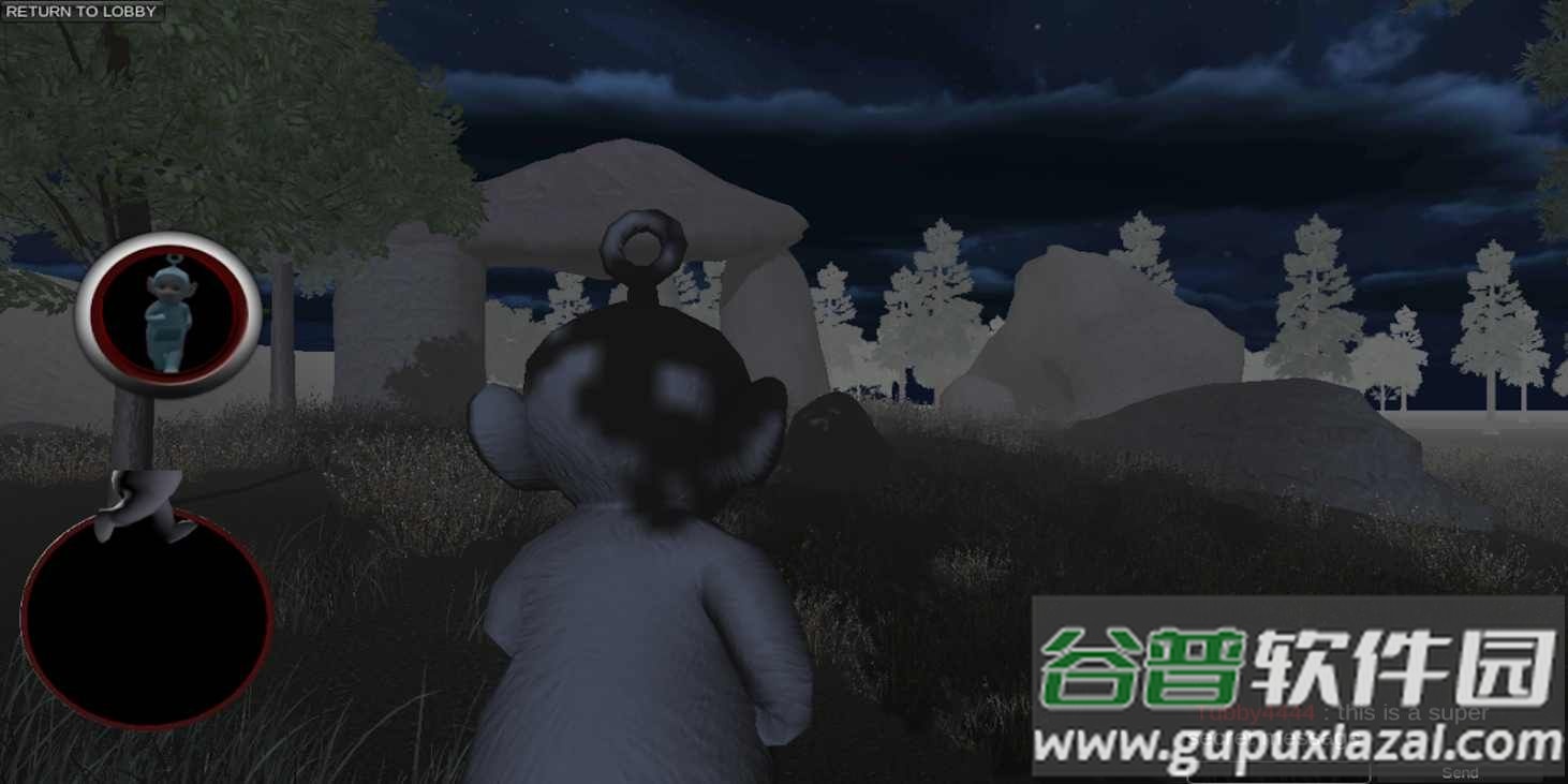 恐怖天线宝宝游戏下载(DeadTubbies Online)截图2