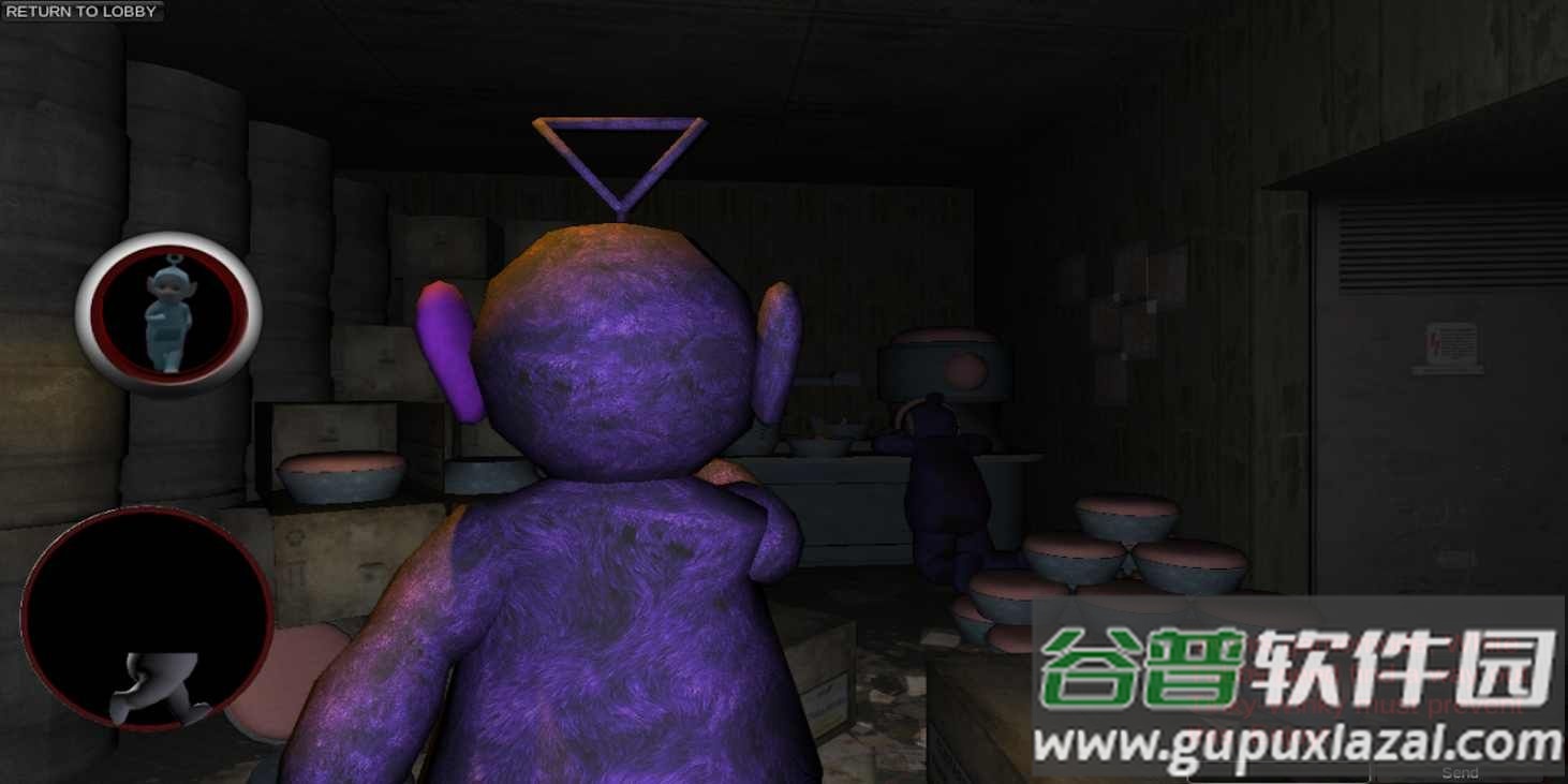 恐怖天线宝宝游戏下载(DeadTubbies Online)截图4