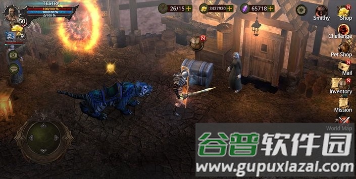 铁血战士手游截图1