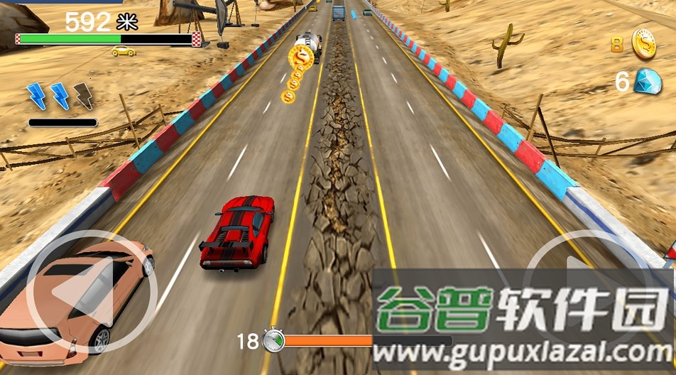 王者来飙车游戏截图1