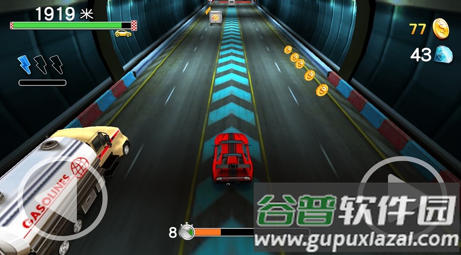 王者来飙车游戏截图4