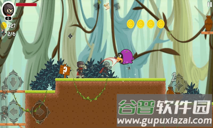 铁血幻想录游戏截图2