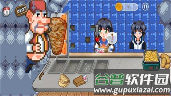 沙威玛像素小店游戏截图4