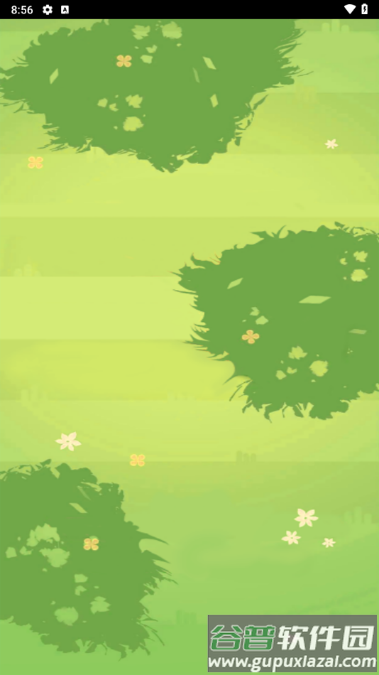 一起种点田红包游戏