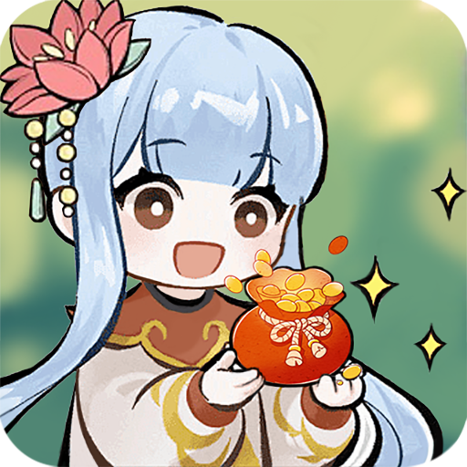 一起种点田红包游戏v1.0.0