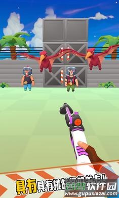 升级你的枪截图4