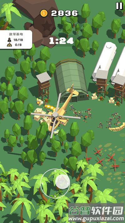 铁血士兵对决手机版截图3