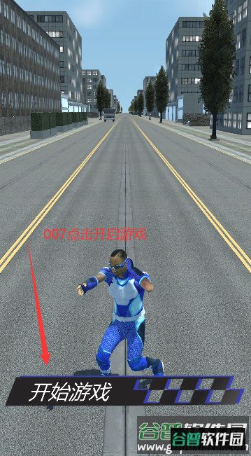 火车头酷跑(Huochetoukupao)截图2