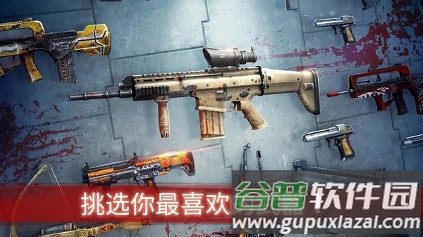 铁血勇士大战僵尸手游(暂未上线)截图2