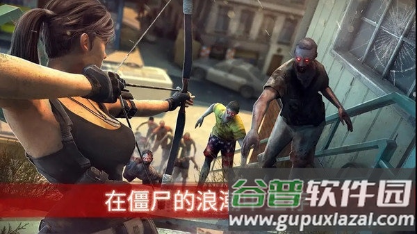 铁血勇士大战僵尸手游(暂未上线)截图4