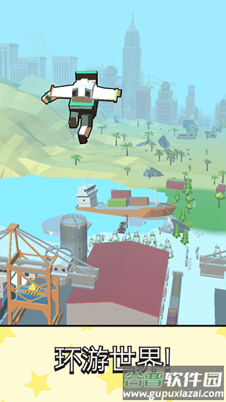 超级跳跳侠最新版下载截图3