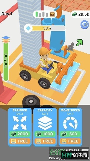 瓷砖印花手游下载(Tile Stamper)截图3