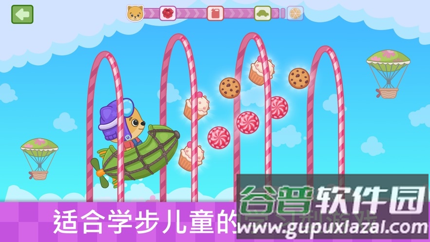 汽车游戏手机版