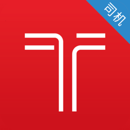 铁航快车司机端app免费下载-铁航快车司机端安卓版 v1.20.0