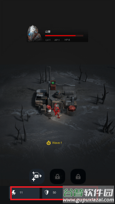 铁罐要塞游戏截图1