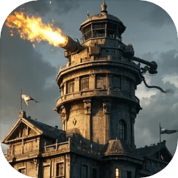 铁罐要塞游戏v1.3.4