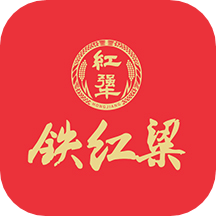 铁红粱新零售软件v1.0.5