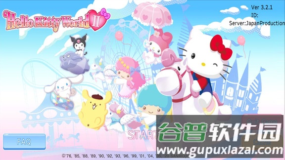 Hello Kitty World2截图2