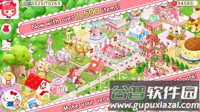 Hello Kitty World2截图3