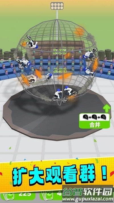 铁笼摩托车官方版截图2