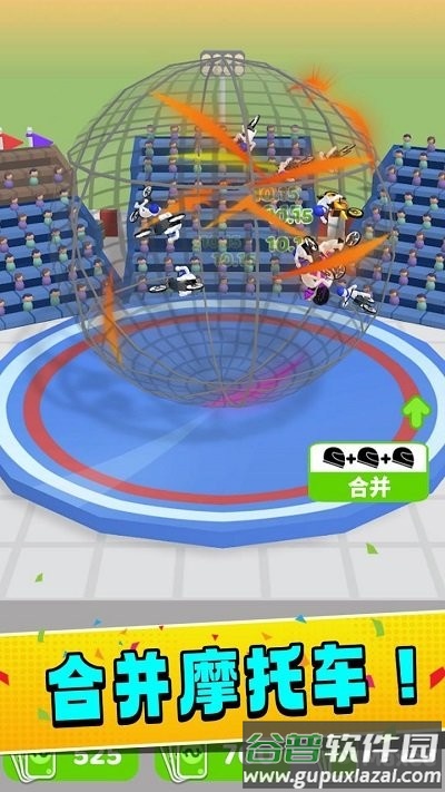 铁笼摩托车官方版截图3