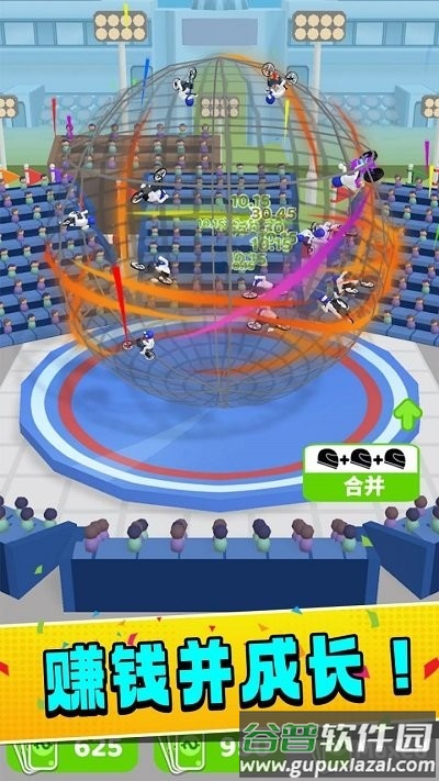 铁笼摩托车官方版截图4