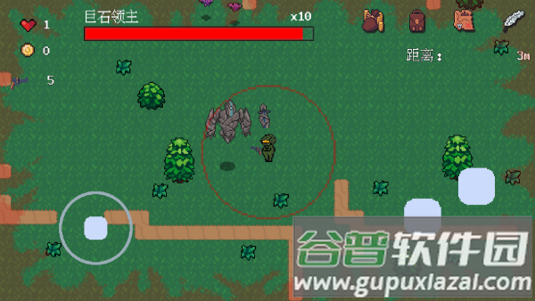 铁皮人大战荒野游戏截图5