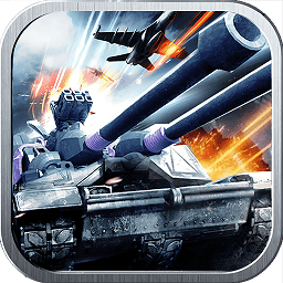 铁甲风暴安卓版下载-铁甲风暴手机版免费下载 v1.1.2