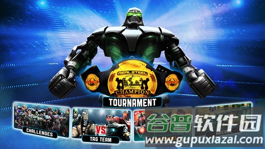 铁甲钢拳手游截图1