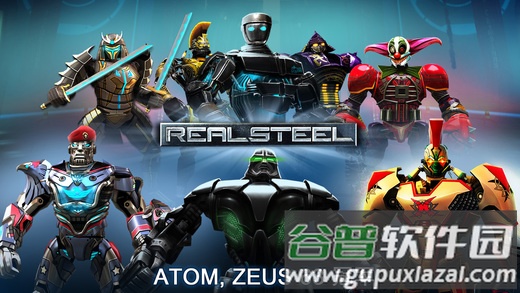 铁甲钢拳手游截图4