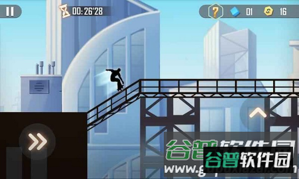 暗影滑板手游(Shadow Skate)截图2