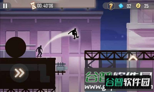 暗影滑板手游(Shadow Skate)截图3
