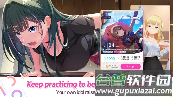 偶像荣耀手游(IDOLY PRIDE)截图3