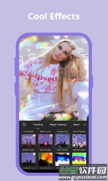 capcut国际版中文截图1