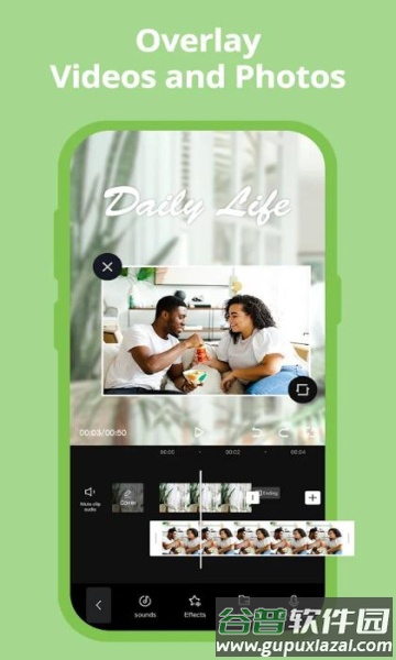 capcut国际版中文截图3