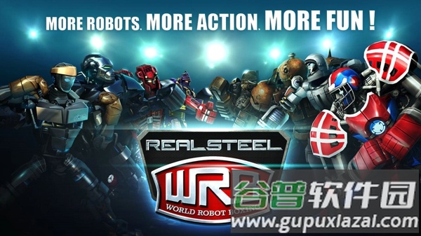 铁甲钢拳世界机器人拳击最新版本截图2