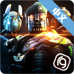 铁甲钢拳2游戏v1.1.249