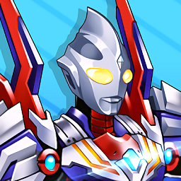 铁甲超人大作战安卓版下载-铁甲超人大作战手机版v1.0