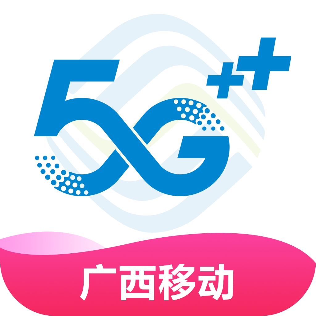 和掌桂appv6.7