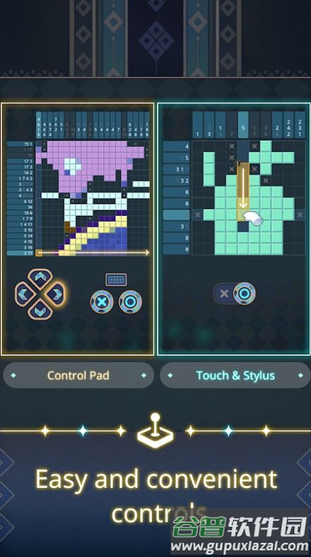 Valley of Stars游戏下载安装(星之谷)截图2