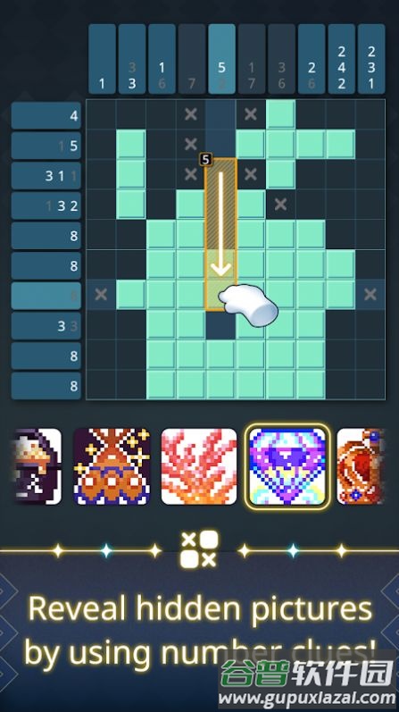 Valley of Stars游戏下载安装(星之谷)截图3