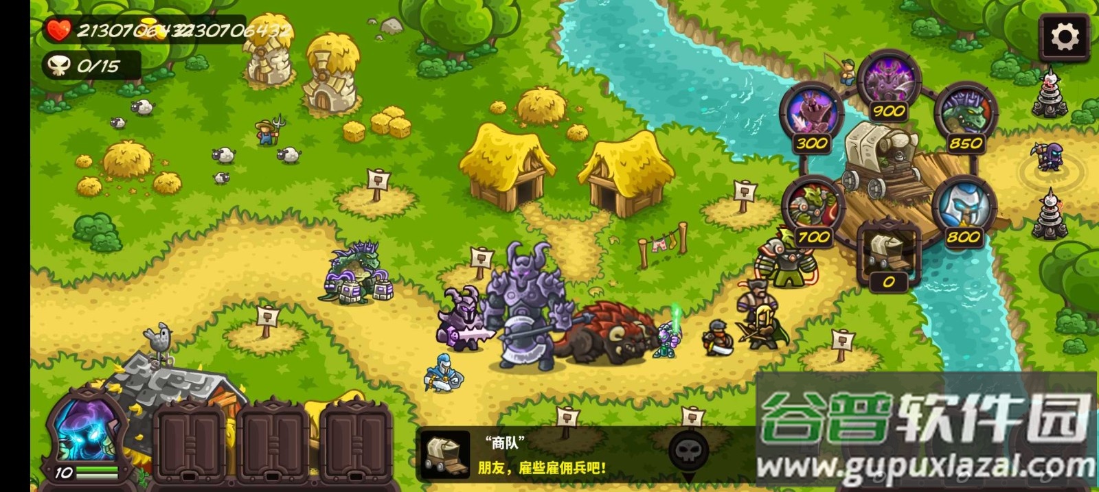 复仇SC重制版截图2